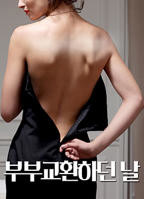 交换免费高清完整电视剧情