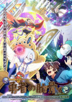 《地铁痴汉特异功能2》动漫在线观看