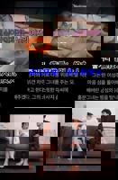 来自妈妈绣感2在线看电视剧