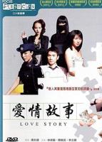 火影忍者免费观看