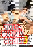 《女性私密按摩精油》电影在线观看免费播放高清